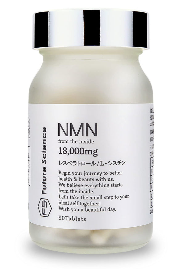 NMN Supplement Made in Japan 18000mg High Purity 100% Cystine Resveratrol 90 Tablets Domestic Raw Materials