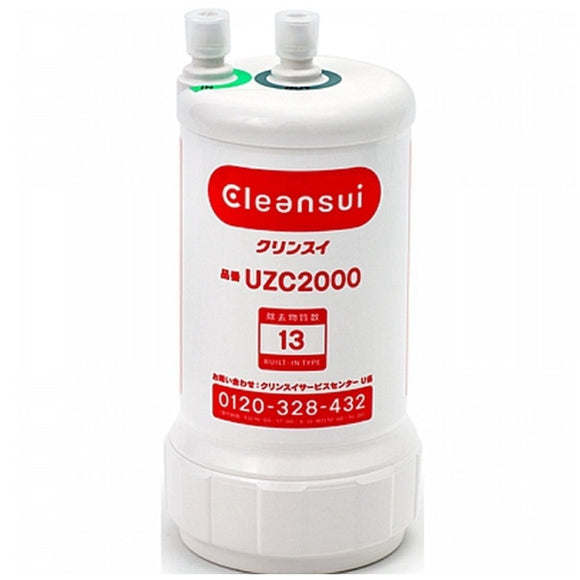 Mitsubishi Chemicals UZC2000 Cleansui Replacement Cartridge