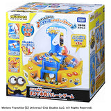 Infinite Challenge at Home Just Like Real Crane Game Minion