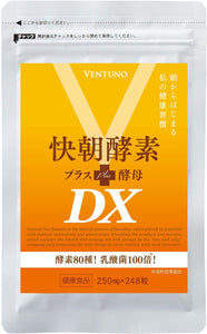 Ventuno Official Kaicho Enzyme Plus Yeast DX 248 Enzyme Yeast Supplement Lactic Acid Bacteria Vitamin