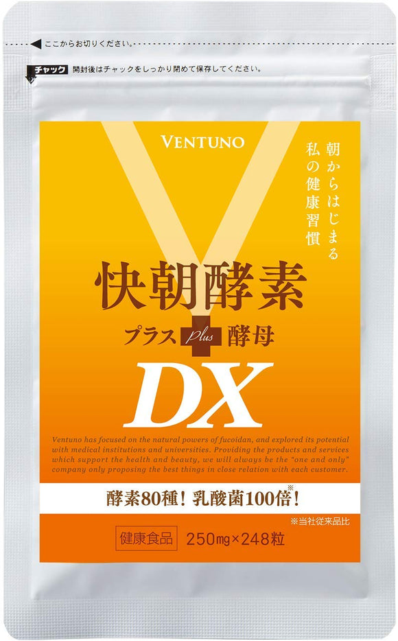 Ventuno Official Kaicho Enzyme Plus Yeast DX 248 Enzyme Yeast Supplement Lactic Acid Bacteria Vitamin