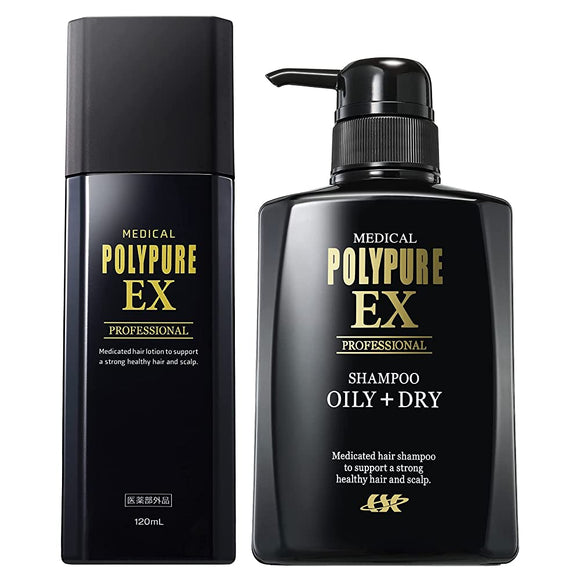 Quasi-Drug Polypure EX Shampoo Set (Medicated Hair Growth Agent, 4.2 fl oz (120 ml), Medicated Scalp Shampoo, 11.8 fl oz
