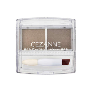 Cezanne Powdery Eyebrow P2 Natural Brown 2.0g Eyebrow Powder Soft Fine Powder With Tip & Brush Natural Brown Gram