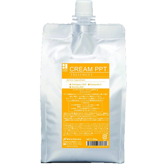 Kouei Chemical Interlock Cream PPT S Refill 1000g