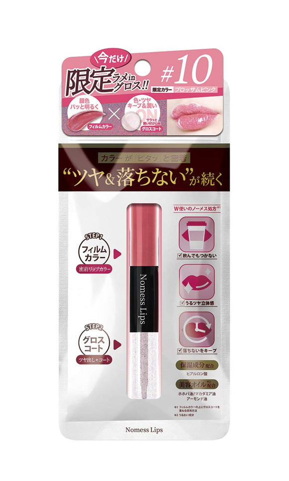 NoMess Lips 10 Blossom Pink