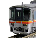 KATO 10-1511 N-Gauge Kiha 122 Series Himeshin Line Set of 2 Railway Model, Diesel Car, Silver