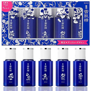 Limited release Kose medicated Sekkisei set M5 75ml x 5 pieces