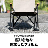 Go Out New Brand Kamakura Tent Chair GL CHAIR New Tech Japan Easy Tarp Igloo