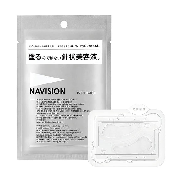 Navion NAVISION HA Fill Patch B (2 x 1 Pack)