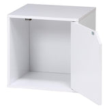 Fuji Trading Cube Box with Door White Width 34.5cm Free combination 81907