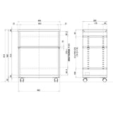 Plus DL-05SP WH Under Death Rack, Width 19.5 inches (495 mm)