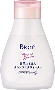 Biore bare skin smooth cleansing water 320ml