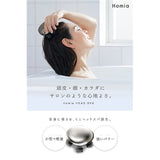 Homia HEAD SPA Scalp Washing Machine Scalp Care Compact Head Spa Rechargeable Scalp Cleaning Automatic Brush Homia Head Spa