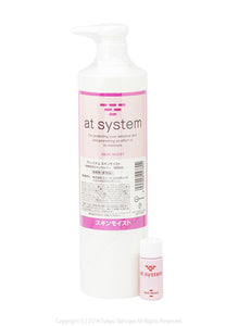 Attosystem Skin Moist Business Use (500ml) TSC Original Package