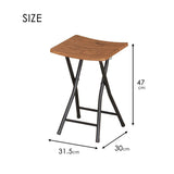 Koji PFC-VS1(BR) Folding Chair, Brown, Approx. 12.4 x 11.8 x 18.5 inches (31.5 x 30 x 47 cm), Folding Stool