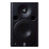 Yamaha MSP5STUDIO Powered Monitor Speaker (1 Piece)