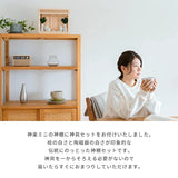 Kamidana no Sato Hakomiya Shrine Kagura Mini Pure Made in Japan Box Modern Shrine