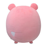 Pokemon Center Original Plush Bead Cushion "Mugyutto Yadon"