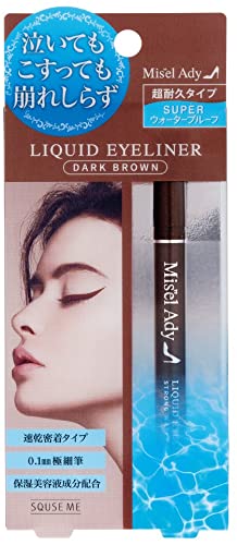 Mizel Eddy Liquid Eyeliner SWP Dark Brown