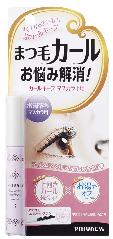 Privacy Mascara Curl Keep Base 4.7g