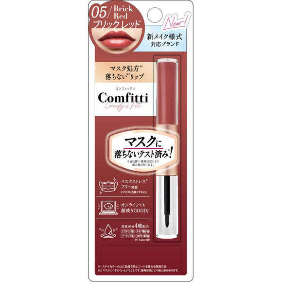 Comfitti Comfitti Lip Four Mask 05 Brick Red Lipstick 4ml