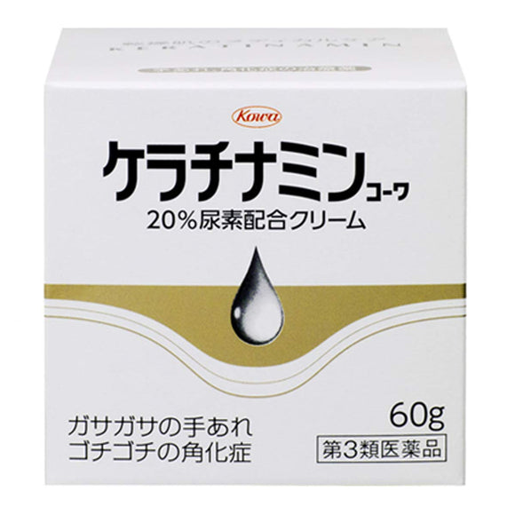 Keratinamine Kowa 20 urea-containing cream 60g