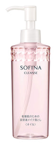 Sofina Serum makeup remover oil 200ml for dry skin