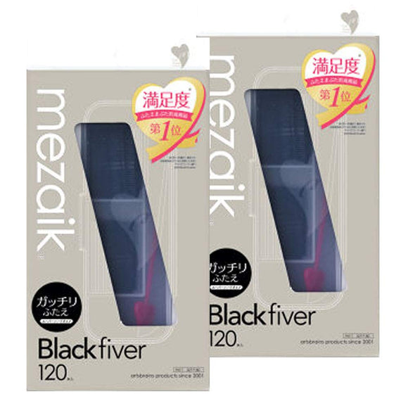 Arts Brains mezaik black fiber 120 super hard type (120 pieces) x 2 pieces eye tape for lid mezaik Black fiver