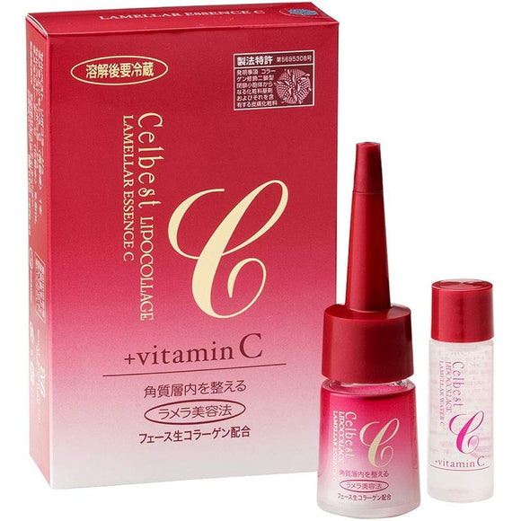 Cellbest Lipo Collage Lamella Essence C 1 bottle +9.8ml