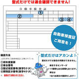 Kansai Eco Arp (KEA) KEA A/F Sensor AS0-201 Suzuki Nissan Mazda Mitsubishi Compatible 18213-58J01 18213-84G00 18213-82k00 22740-4A0A0 22740-4A0A1 2274-4A0A2 2 2740-4A00C 1A00-18-8G1 1A12
 -18-861 1a12-18-861A 1A00-13-210 MQ504654