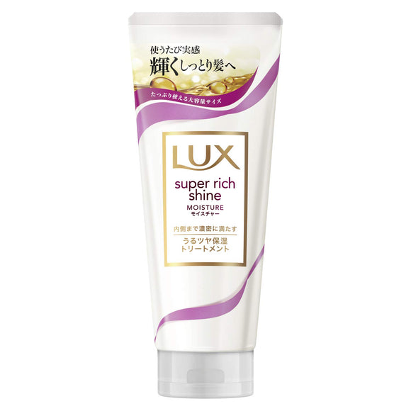 Lux Super Rich Shine Moisture Rinse Treatment Body 300g