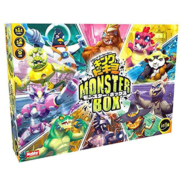 Hobby Japan King of Tokyo: Monster Box (2-6 People, 30 Minutes, For Ages 8 and Up) Board Game
