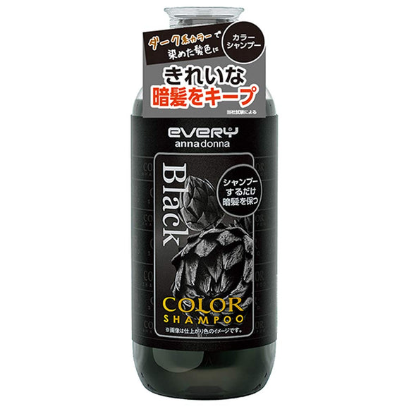 Every Color Shampoo Black 300mL