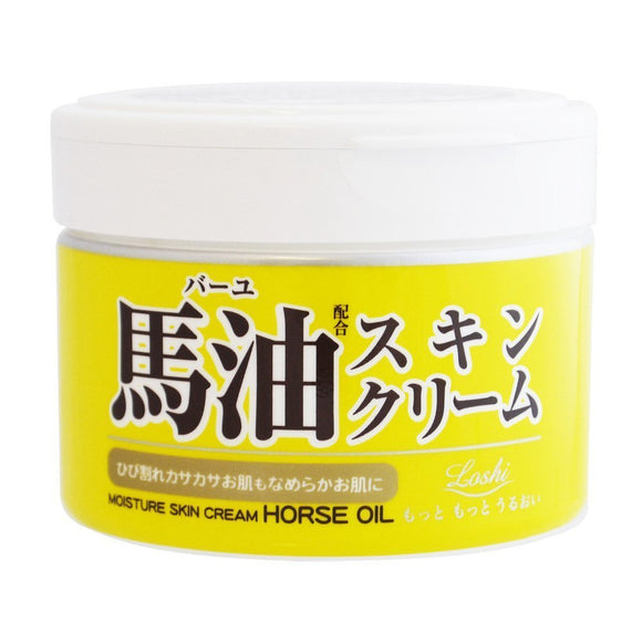 Rossi Moist Aid Horse Oil Skin Cream x 10 pieces