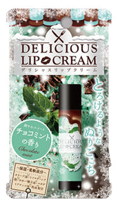 Pure Smile Delicious Lip Cream "DELICIOUS LIP CREAM" (Chocolate Mint Fragrance) [MADE IN JAPAN]