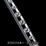 DAD Garson D.A.D Crystal License Frame II Front Model [Chrome] Aurora SB181-02