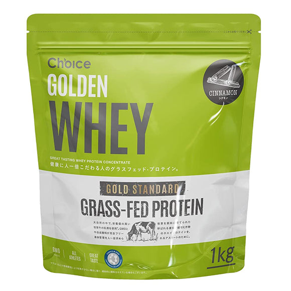 Choice GOLDEN WHEY Whey Protein Cinnamon 1kg [Artificial Sweetener GMO Free] Grass Fed Protein Domestic Production