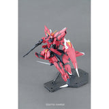 MG Mobile Suit Gundam SEED GAT-X303 Aegis Gundam, 1/100 Scale, Color Coded Plastic Model
