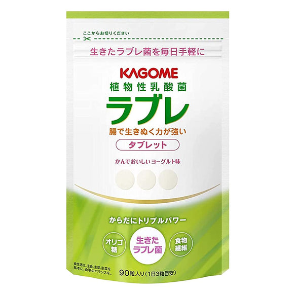 Kagome Labre tablet 90 grains vegetable lactic acid bacteria supplement