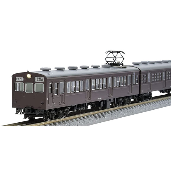 TOMIX 98489 N Gauge N-Gauge Railway Model Train, Type 72 and 73 Nambu Line Set, Railway Model Train