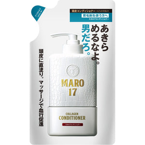 Scalp Conditioner [Gentle Mint Fragrance] MARO17 Maro 17 Refill 300ml Men's