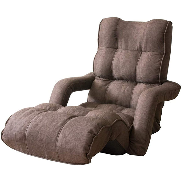 Iris Plaza RHIZS-163 Reclining Chair with Armrests, Backrest with 42 Levels of Reclining, 14 Levels of Head Adjustment, Leg Bending, and Leg Lifting, Loose, Fluffy, Brown, Width: 26.8 inches (68 cm)
