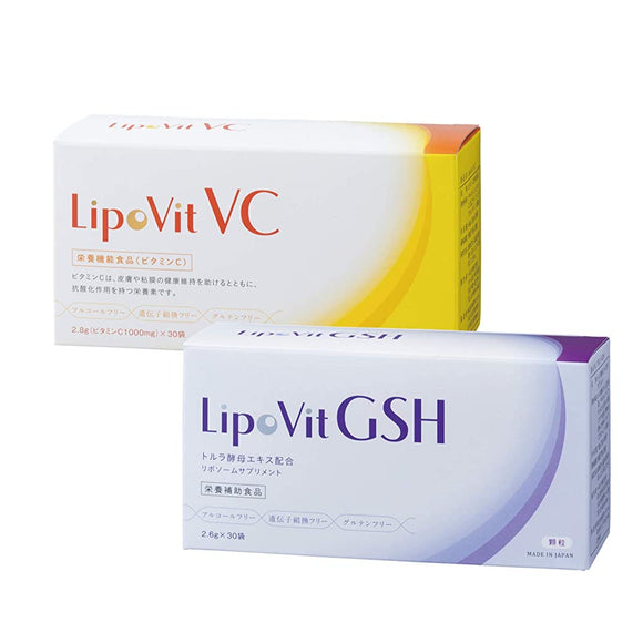 Lipovit VC & GSH Set Domestic Liposome Vitamin C + GSH [30 Packs Each (Approx. 1 Month Supply) / Powder Type] High Concentration Vitamin C / Shiratama Supplement
