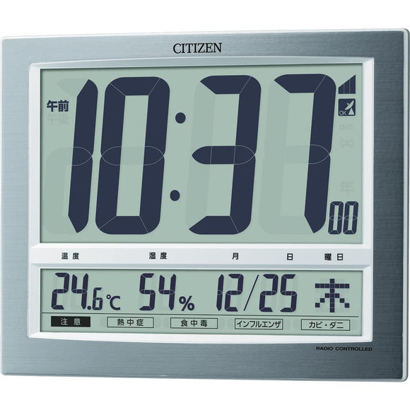 Rhythm CITIZEN 8RZ140-019 Wall Clock, Table Clock, Multi-purpose, Radio Clock, Temperature and Hygrometer, Silver, 7.7 x 9.5 x 1.3 inches (19.4 x 24.2 x 3.2 cm), Pardit Wide