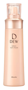 DEW lotion very moist body 150ml lotion