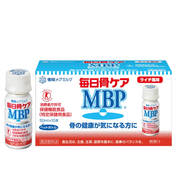 Megmilk Snow Brand Everyday Bone Care MBP (R) Lychee Flavor (30 Bottles / 30 Days' worth) MBP (R) Drink (plastic bottle type) that works to increase bone density Food for Specified Health Uses