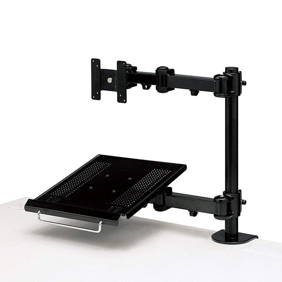 Sanwa Supply CR-LA602 Dual System Arm (Laptop Stand)