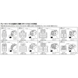 PIVOT (Pivot) Slocon 3-DRIVE REMOTE 3DR (Cruzlo) Exclusive Harness 3-piece set [3DR / TH-3A / BR-4] 3DR-3A-4