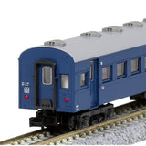 KATO 10-1547 N-Gauge 43 Series Express "Michinoku" 6 Car Expansion Set (Special Planning) Railway Model Passenger Car