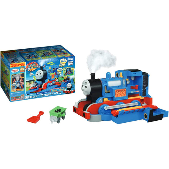 Takara Tomy Plarail Thomas the Tank Engine Steaming Shoes Big Thomas Train, Toy, Ages 3 and Up, Pass Toy Safety Standards, ST Mark Certified